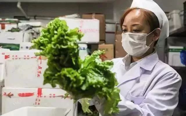 農殘檢測儀